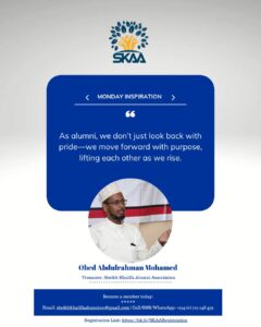 Leading with Purpose and Excellence