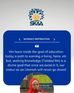 Inspiring Excellence Through Education and Service